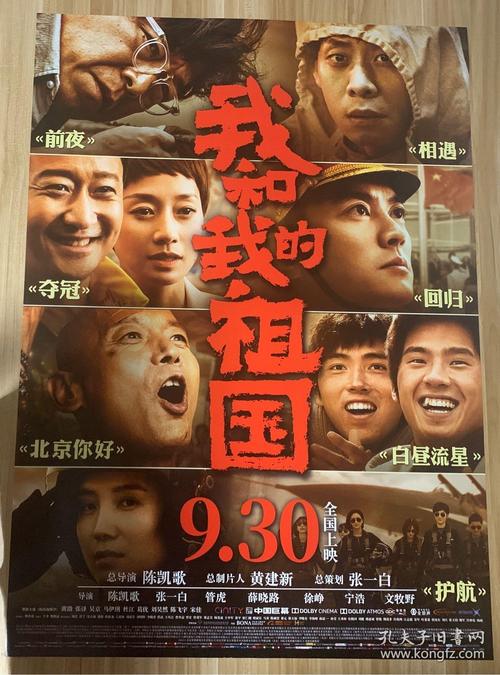 怎么购买美国护照模板